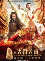 伊人久久综在合线亚洲不卡